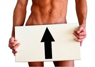 technique to increase penis size